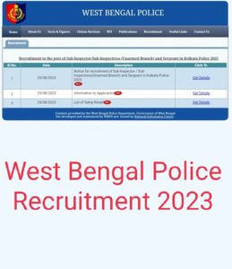 Wbprb police recruitment 2023